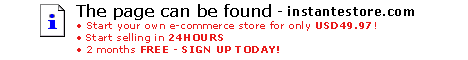 Start Your Own e-Commerce Store!